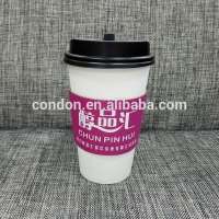 Hot paper coffee cup cardboard sleeve