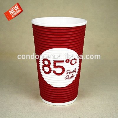 PRINTED DISPOSABLE PAPER COFFEE CUPS