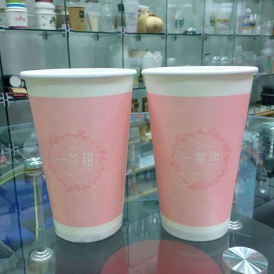 12/16oz disposable printed hot coffee paper cup